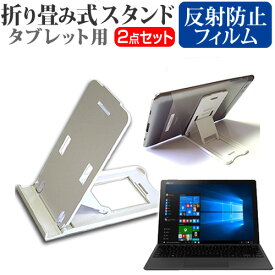 楽天市場 T303ua カバーの通販