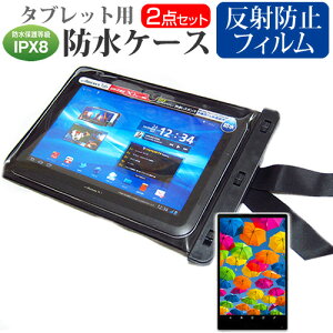 MSI Enjoy 10 Plus-029JP[10C`]@Ή h ^ubgP[X  ˖h~ tیtB hی쓙IPX8ɏP[X Jo[ EH[^[v[t  [/DM ݊i