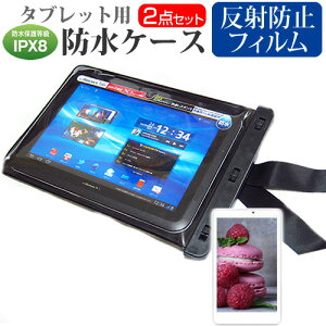 iPad iPad Air Wi-Fi���f�� [9.7�C���`] �@��Ŏg���� �h�� �^�u���b�g�P�[�X �� ���˖h�~ �t���ی�t�B���� �h���ی쓙��IPX8�ɏ����P�[�X �J�o�[ �E�H�[�^�[�v���[�t ���[���֑������� �݊��i