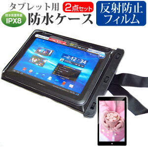 �}�C�N���\�t�g Surface 3 [10.8�C���`] �@��Ŏg���� �h�� �^�u���b�g�P�[�X �� ���˖h�~ �t���ی�t�B���� �h���ی쓙��IPX8�ɏ����P�[�X �J�o�[ �E�H�[�^�[�v���[�t ���[���֑������� �݊��i