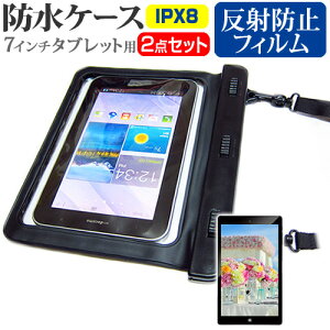 ASUS ZenPad C 7.0 [7C`] h ^ubgP[X  ˖h~ tیtB hی쓙IPX8ɏP[X Jo[ EH[^[v[t [֑ ݊i