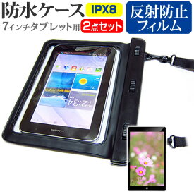 楽天市場 Bluedot Bnt 791w ケースの通販