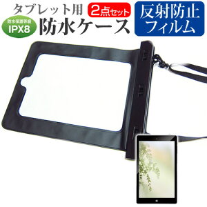 Dell Venue 8[8.4C`]@Ή h ^ubgP[X  ˖h~ tیtB hی쓙IPX8ɏP[X Jo[ EH[^[v[t  [/DM ݊i