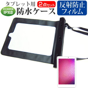 NEC LAVIE Tab E TE508/BAW PC-TE508BAW [8C`] @Ŏg h ^ubgP[X  ˖h~ tیtB hی쓙IPX8ɏP[X Jo[ EH[^[v[t [֑ ݊