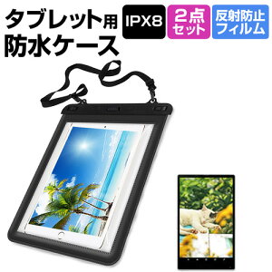 ASUS VivoTab Note 8 M80TA[8C`]@Ή h ^ubgP[X  ˖h~ tیtB hی쓙IPX8ɏP[X Jo[ EH[^[v[t  [/DM ݊i