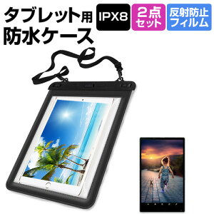 Google Nexus 9[8.9C`] @Ŏg h ^ubgP[X  ˖h~ tیtB hی쓙IPX8ɏP[X Jo[ EH[^[v[t [֑ ݊i