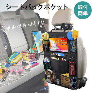 V[gobN|Pbg ԓ e[u  㕔 ԓ[ U[ V[g obN |Pbg Jo[ [ q S~ hNz_[ eBbVz_[ Pz_[ ubN  h