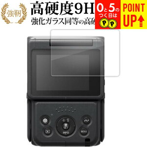 Lm PowerShot V10 tی tB KX   dx9H u[CgJbg NA^Cv  ݊i Lۏؕt
