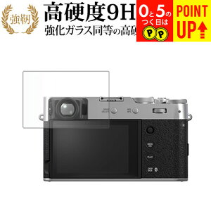 FUJIFILM X100VI tی tB KX   dx9H u[CgJbg NA^Cv  ݊i Lۏؕt