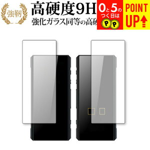 FiiO BTR7 [ ʃZbgp ] ی tB KX   dx9H u[CgJbg NA^Cv  ݊i Lۏؕt