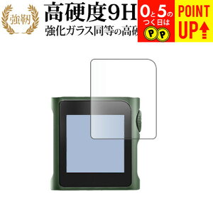 V M0 Pro tی tB KX   dx9H u[CgJbg NA^Cv  ݊i Lۏؕt