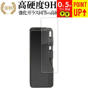 iBasso Audio DC04PRO ی tB KX   dx9H u[CgJbg NA^Cv  ݊i Lۏؕt