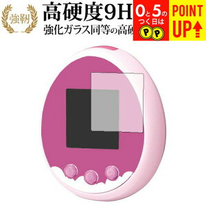 Tamagotchi meets(܂݁[)2g p  KXtB   dx9H u[CgJbg ^Cv  tیtB ݊i Lۏؕt
