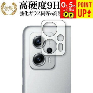 Xiaomi Redmi Note 11T Pro+ [ Yӕp ] یtB KX   dx9H u[CgJbg NA^Cv  ݊i Lۏؕt