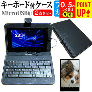 TX GALAXY Tab S[10.5C`]u[CgJbg wh~ tیtB L[{[h@\tP[X Zbg MicroUSBp  [/DM ݊i