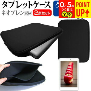ASUS TransBook T100Chi[10.1C`]wh~ NA tیtB  lIvf ^ubgP[X Zbg P[X Jo[ یtB  [/DM ݊i