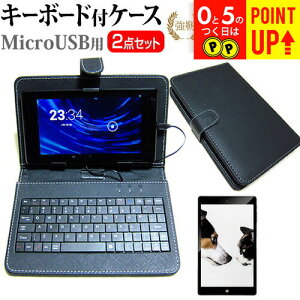 10C`^ubgp KX dx9HtB & L[{[h@\tP[X (microUSB) LAVIE Tab E Xperia Z4 GALAXY Tab S CLIDE A10A Diginnos dynabook Tab REGZA Tablet AT703 ARROWS Tab F-05E TransBook T100 ZenPad10 Aspir