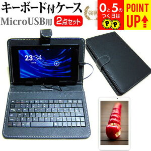 Huawei dtab Compact d-01J [8.4C`]  KXtB   dx9H tB L[{[h@\tP[X MicroUSBp ݊i