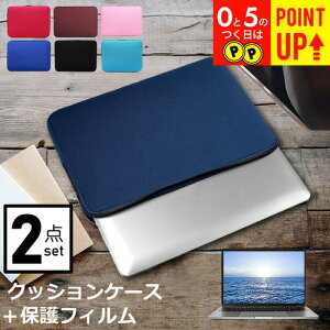 NEC VersaPro UltraLite ^CvVN PC-VKT46NU76GJL [13.3C`] P[X Jo[ PC JWA obO m[gp\R [֑ ݊i