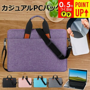 HP 245 G10 Notebook PC 2023N [14C`] P[X Jo[ PC JWA obO m[gp\R [֑ ݊i