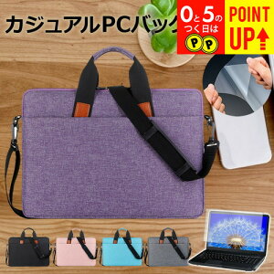 Lenovo ThinkPad E14 Gen 5 2023N [14C`] P[X Jo[ PC JWA obO m[gp\R [֑ ݊i
