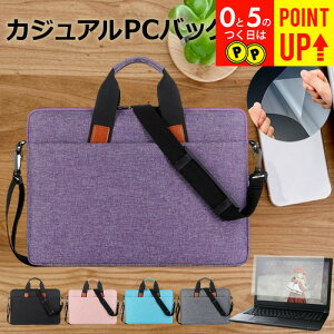 HP OMEN by HP Transcend 14-fb0000 V[Y 2024N [14C`] P[X Jo[ PC JWA obO m[gp\R [֑ ݊i