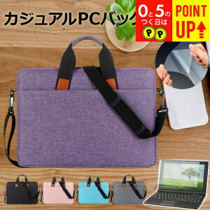Lenovo IdeaPad 5 2-in-1 Gen 9 2024N [14C`] P[X Jo[ PC JWA obO m[gp\R [֑ ݊i