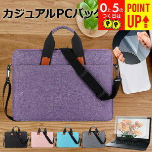 HP OmniBook Ultra Flip 14-fh0000 V[Y 2024N [14C`] P[X Jo[ PC JWA obO m[gp\R [֑ ݊i