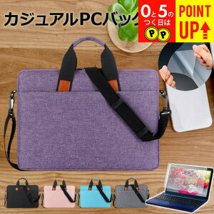 HP 245 G10 Notebook PC 2025N [14C`] P[X Jo[ PC JWA obO m[gp\R [֑ ݊i