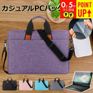 Lenovo IdeaPad 5i 2-in-1 Gen 9 2024N [16C`] P[X Jo[ PC JWA obO m[gp\R [֑ ݊i