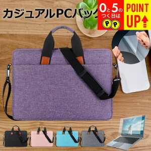 NEC VersaPro ^CvVF PC-VKT44FB9J32E [15.6C`] P[X Jo[ PC JWA obO m[gp\R [֑ ݊i