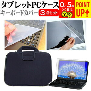 ASUS Chromebook N[ubN Flip C302CA [12.5C`] @Ŏg ˖h~ mOA tیtB  Ռz ^ubgPCP[X Zbg P[X Jo[ یtB ^ubgP[X