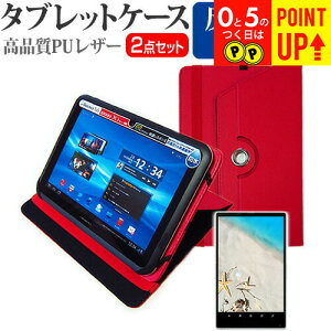 TCL TAB 10 [10.1C`] @Ŏg 360x]X^h@\ U[ ^ubgP[X & tیtB(˖h~)  ݊i Lۏؕt