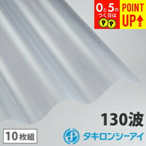 |J g 7 ^L NA}bgỹNAtXgz 10g |J[{l[g g 130g X[gg ^LV[AC Ǎ  J[|[g A[P[h u ډB