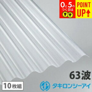 |J g 6 ^L NA}bg 10g |J[{l[g g 63g |JX[gg ^LV[AC Ǎ  J[|[g A[P[h u ډB