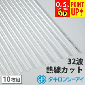 |J g 10 ^L MJbg^Cv NAX[N 10g |J[{l[g g 32g Sg ^LV[AC Ǎ  J[|[g A[P[h u ډB