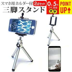APPLE iPhone6 Plus / iPhone7 Plus / iPhone8 Plus X}[gtHp z_[tOr Lk X}zX^h X}zz_[ [֑ ݊i