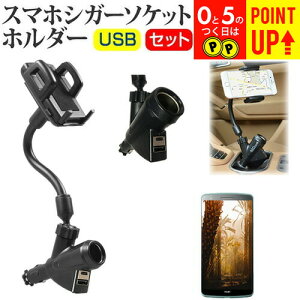 TX GALAXY Note Edge[5.6C`]@Ή VK[\Pbg USB type-c [d^ tLVu A[z_[  ˖h~ tیtB z_[  [/DM ݊i