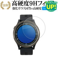 EAGLE VISION ACE PRO EV-337 液晶保護 フィルム 強化ガラス と 同等の 高硬度9H ブルーライトカット ク…