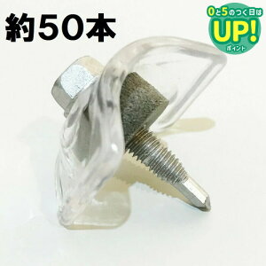 Snp grX y32gp 50{z|JgEKogɎgp (NA[F)M5×25