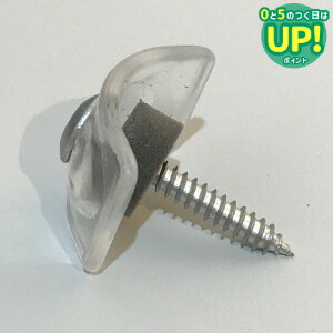 ؉np grX y32gp 100{z|JgEKogɎgp (NA[F)M5×35