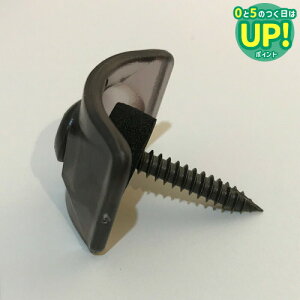 ؉np grX y32gp 100{z|JgEKogɎgp (uYF)M5×35