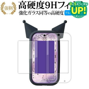 N~ X}z Ch [ʗp/ӂp 2Zbg] tی tB ݊i KX   dx9H u[CgJbg NA^Cv  yfBAJo[}[Pbgz L