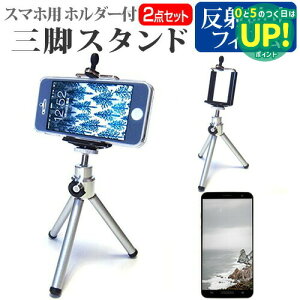 APPLE iPhone6 / iPhone7 / iPhone8@Ή X}[gtHp z_[tOr  ˖h~ tیtB Lk X}zX^h X}zz_[  [/DM ݊i