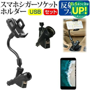 sony Xperia Z[5C`]@Ή VK[\Pbg USB type-c [d^ tLVu A[z_[  ˖h~ tیtB z_[  [/DM ݊i