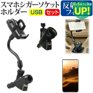 V[v AQUOS SERIE mini [4.5C`] @ΉVK[\Pbg USB[d^ tLVu A[z_[  ˖h~ tیtB z_[ [֑ ݊i