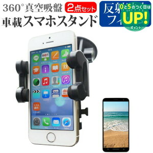 sony Xperia Z2[5.2C`]@Ή X}[gtHpX^h  ˖h~ tیtB ԍڃz_[ 360x] o[^z X}zX^h  [/DM ݊i