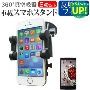 sony Xperia A2[4.3C`]@Ή X}[gtHpX^h  ˖h~ tیtB ԍڃz_[ 360x] o[^z X}zX^h  [/DM ݊i