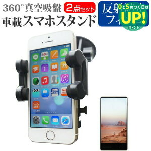 TX GALAXY Note Edge[5.6C`]@Ή X}[gtHpX^h  ˖h~ tیtB ԍڃz_[ 360x] o[^z X}zX^h  [/DM ݊i