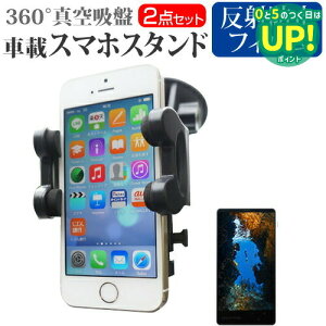 V[v AQUOS CRYSTAL Y [5.5C`] @ΉX}[gtHpX^h ԍڃz_[  ˖h~ tیtB 360x] o[^z X}zX^h [֑ ݊i